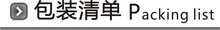 飞利浦电吹风机HP8120大功率家用可折叠冷热风吹风筒