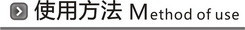 帮宝适干爽健康中包装大码20片