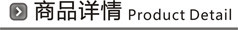 帮宝适特级棉柔系列中包装大号25片