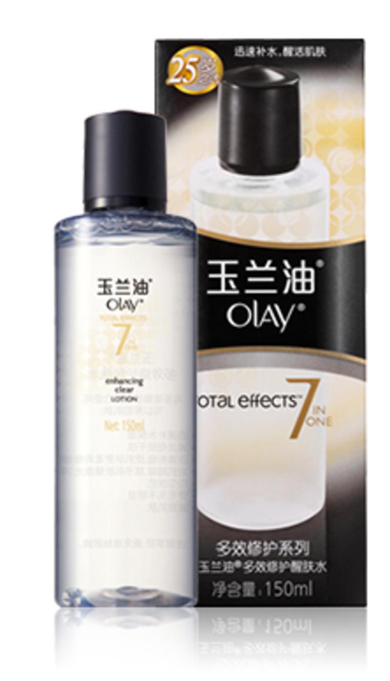 包邮Olay玉兰油 多效修护醒肤水150ml 抗氧化补水