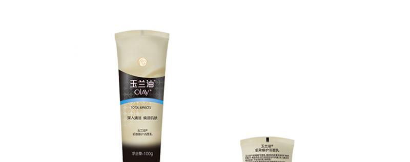 玉兰油多效修护洁面乳100g