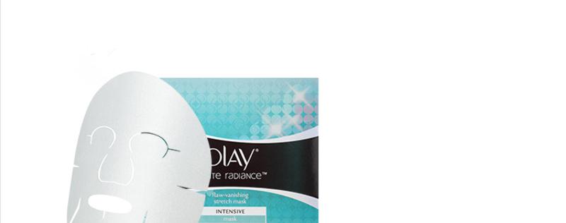 Olay水感透白淡斑弹力面膜5片