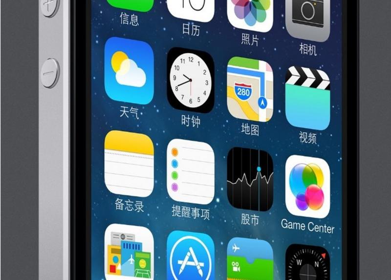 APPLE苹果 iphone 5s 16G公开版4G手机(TD-LTE/TD-SCDMA/WCDMA/GSM)(金色)