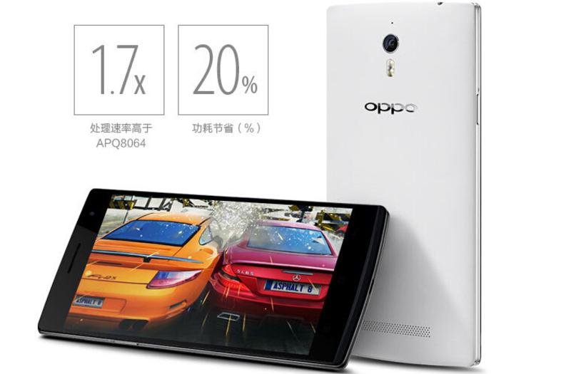 OPPO欧珀 X9077 Find 7 4G手机(TD-LTE/TD-SCDMA/GSM)(白色)