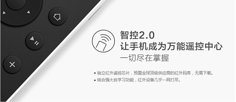 HUAWEI华为 荣耀 6（H60-L02）双卡双待4G手机(TD-LTE/WCDMA/GSM)(白色)联通版