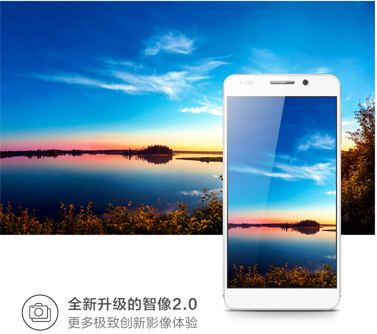 HUAWEI华为 荣耀 6（H60-L02）双卡双待4G手机(TD-LTE/WCDMA/GSM)(白色)联通版