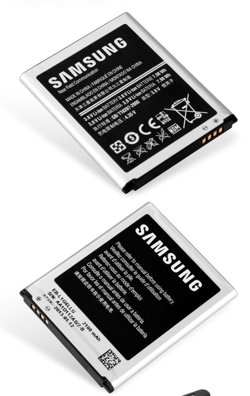 SAMSUNG三星 S4 原装电池 适用于三星I9500/I9508/I959/I9502/9508v/9507v/G7106/G7108/G7109（黑色）