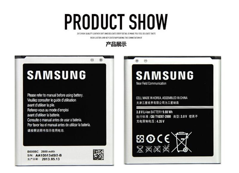 SAMSUNG三星 S4 原装电池 适用于三星I9500/I9508/I959/I9502/9508v/9507v/G7106/G7108/G7109（黑色）