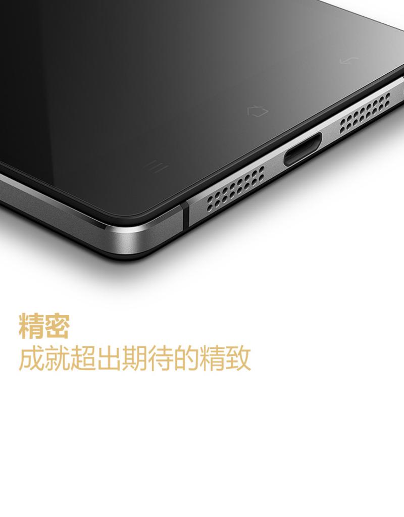 OPPO欧珀 R1C(R8207)双卡双待移动4G手机(TD-LTE/TD-SCDMA/GSM)(冰晶白)