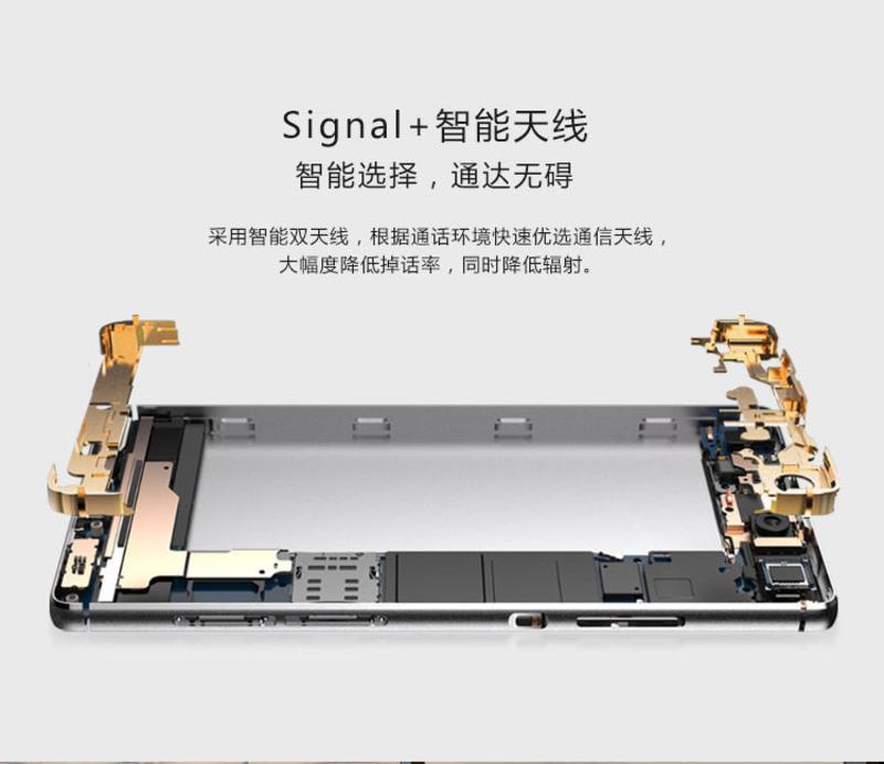 HUAWEI 华为 P8 -UL10 双卡双待 移动联通双4G 公开 高配版 64G（流光金）