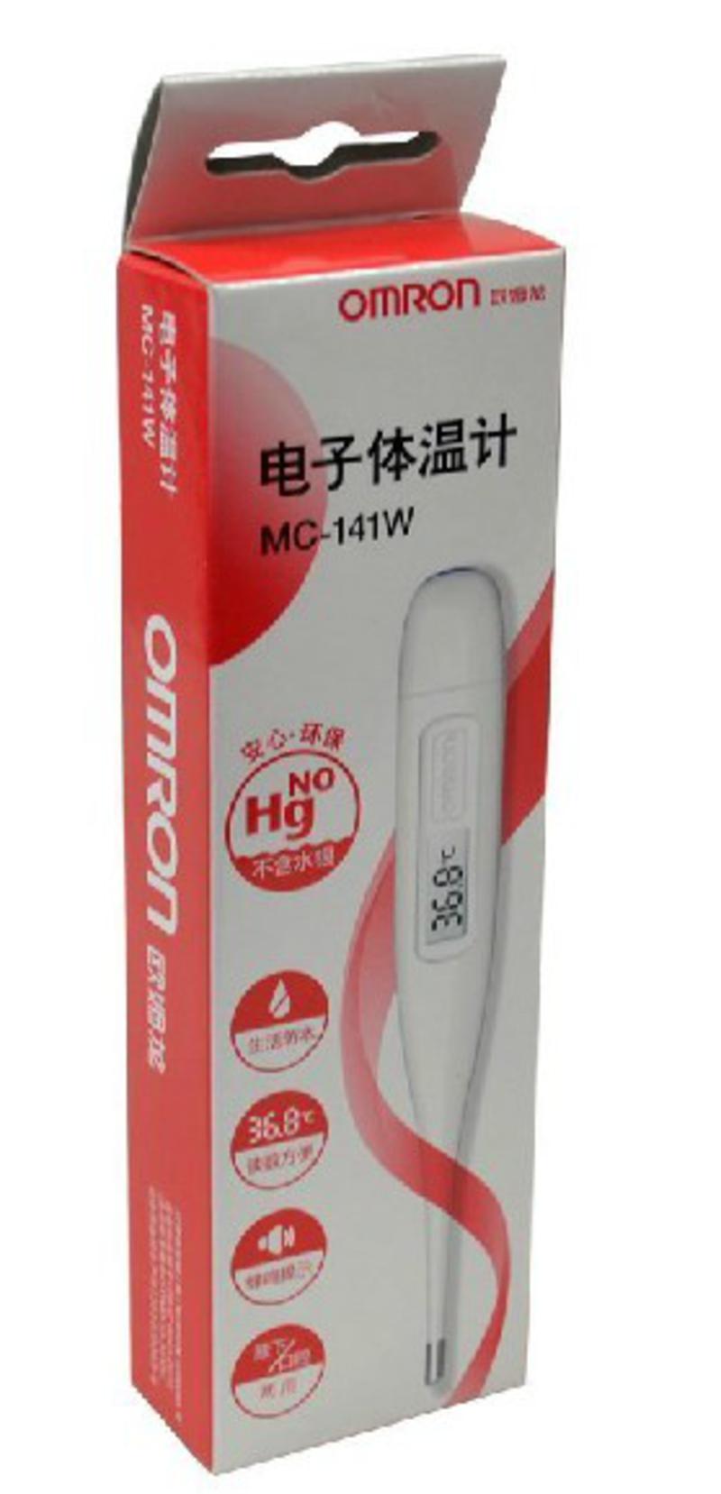 OMRON欧姆龙 电子体温计 MC-141W