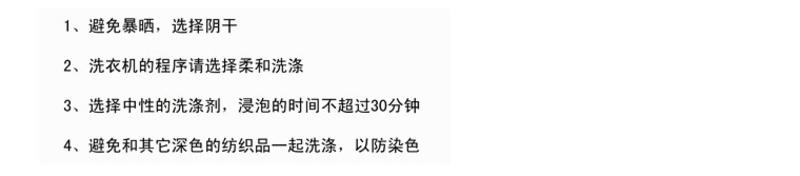 锦佩 床品家纺 精湛提花高贵典雅素雅提花双人四件套105起航(浅兰)1.5m床/1.8m床