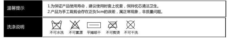 锦佩 床品家纺 百分百纯棉珠光印花保健护颈精品荞麦两用枕3525-01蓝色