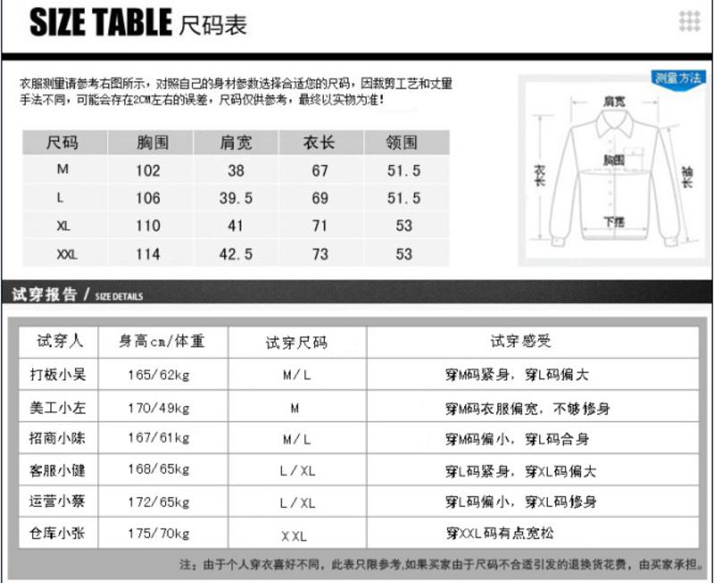 壹恺/Y.kay男士棉马甲 韩版修身马夹男 秋冬百搭棉马甲 坎肩 男装外套YK3671