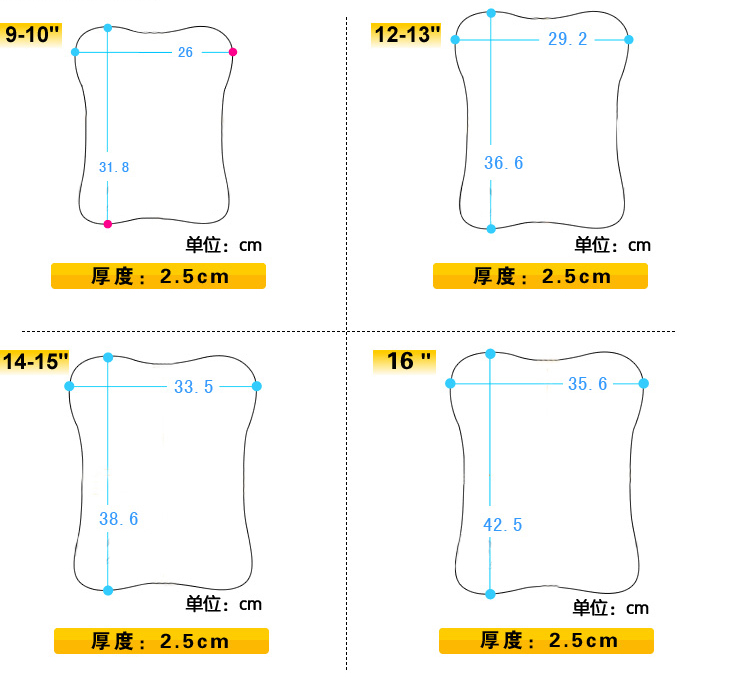 比优丽Built防震笔记本内胆包（14-15寸）E-LS15-FRF