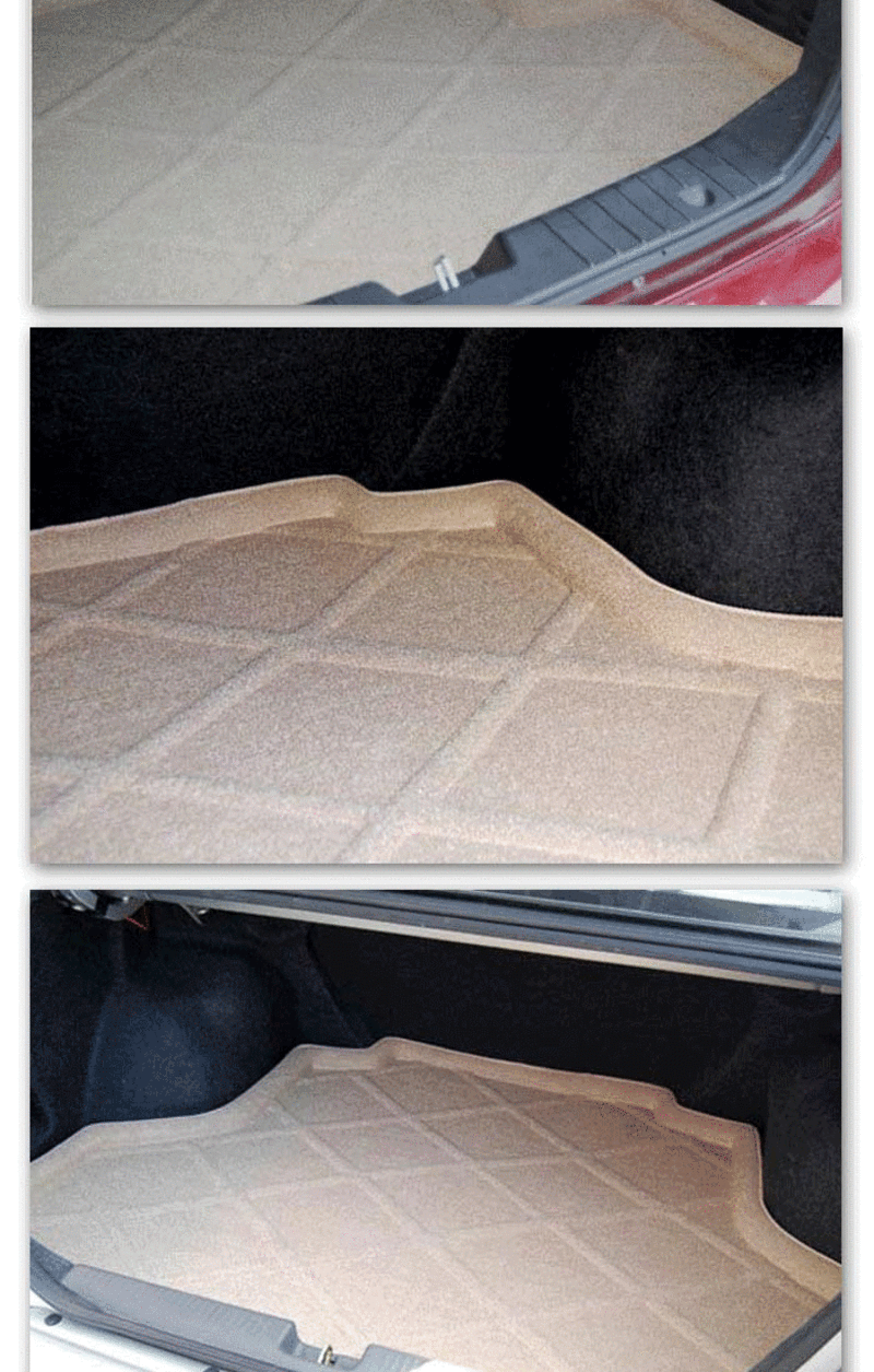飞石 3D纤维绒面后备箱垫 尾箱垫 雪铁龙专车专用 防水防滑