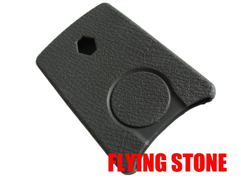 FLYING STONE飞石 科雷傲硅胶钥匙包 钥匙套KZS-051R