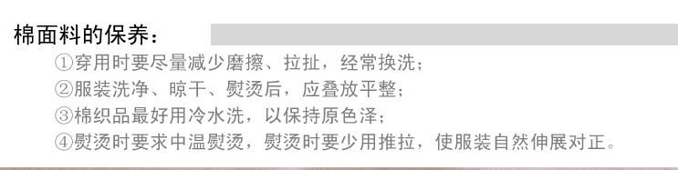 梦娜 全棉男士袜子精品袜 舒适 功能袜竹炭经典提花中筒男薄棉袜4双装A5159