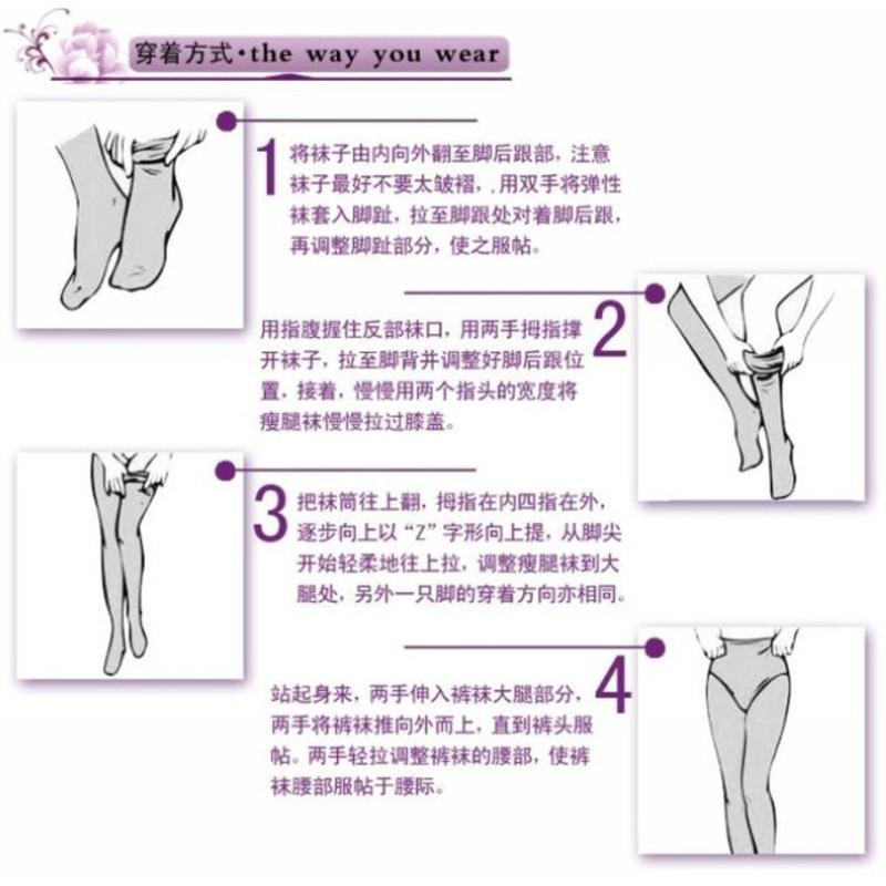 【20双装】梦娜正品丝袜 短袜 水晶丝短袜薄款 夏季 脚尖透明超级实惠 295