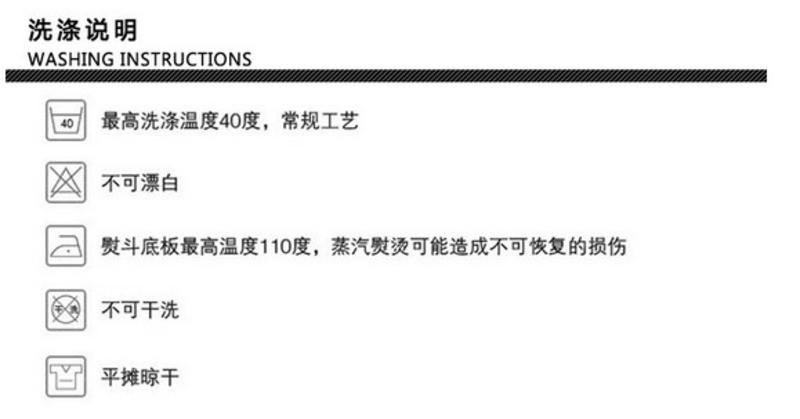 【2条装】梦娜春秋连80D超弹超柔单加裆连裤袜 黑色 显瘦 裤袜耐磨耐穿