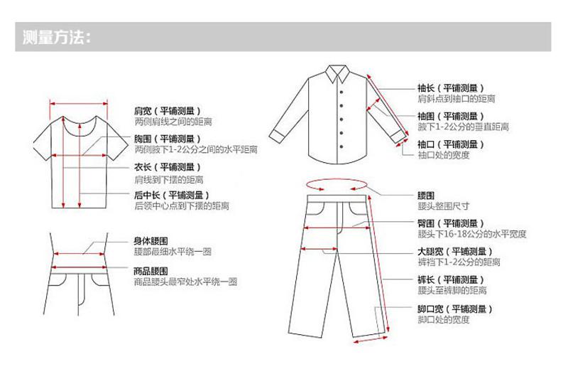 战狼世家 2013夏季新款男式背心 韩版条纹修身纯棉男士背心 男 潮1220299