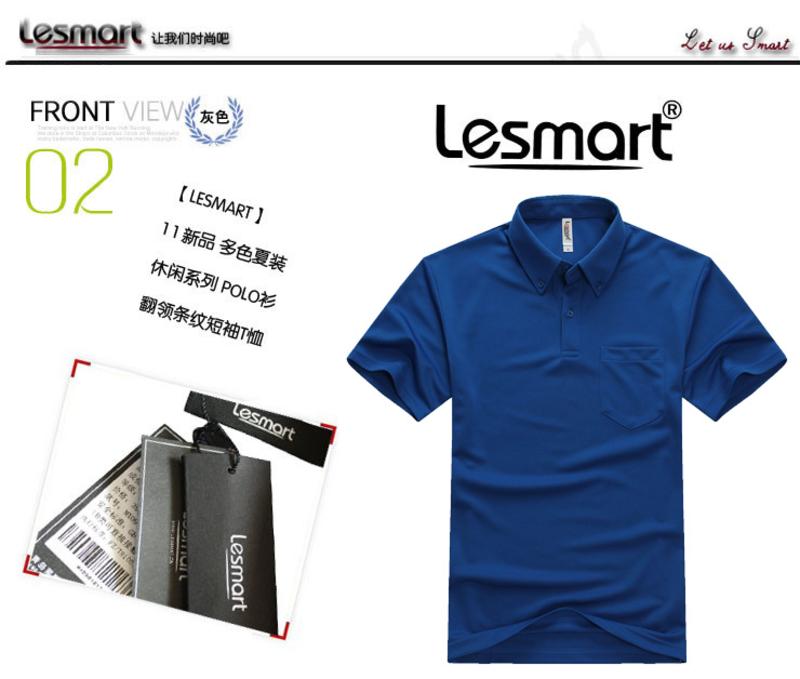 LESMART 男装 多口袋工装裤 休闲短裤 男式短裤MDSP1119