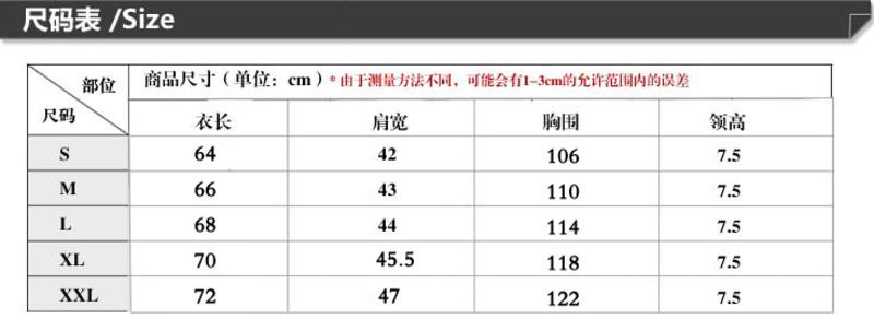 Lesmart莱斯玛特 冬装新款羽绒马甲男 亮面立领时尚休闲男士羽绒马甲 MDB72022