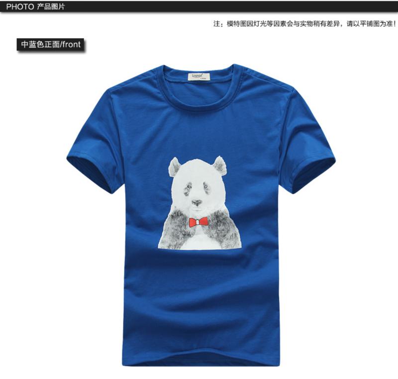 lesmart莱斯玛特时尚圆领熊猫印花短袖男士T恤TL13637