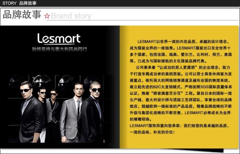 Lesmart 莱斯玛特 新男款时尚休闲短裤 男士纯棉短裤  LW13346