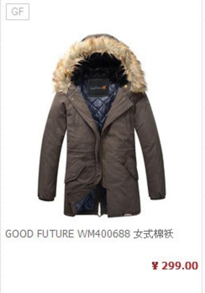 Good future wm930 男士加厚军装风休闲夹克外套