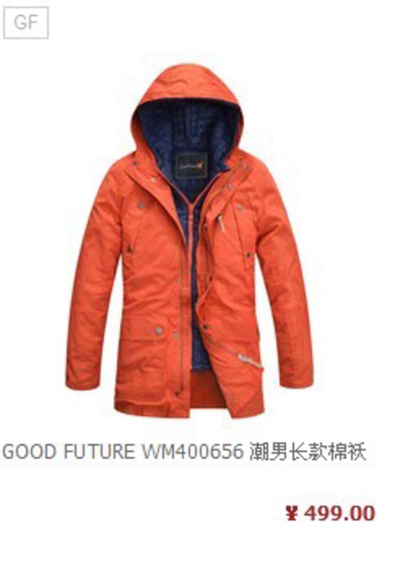 Good future wm930 男士加厚军装风休闲夹克外套