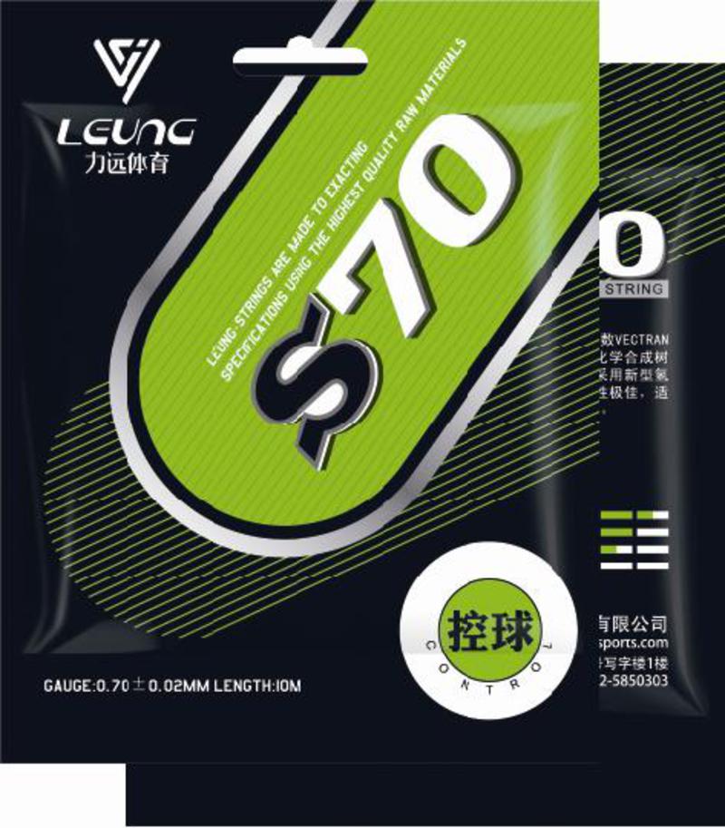 Leung羽毛球线S70