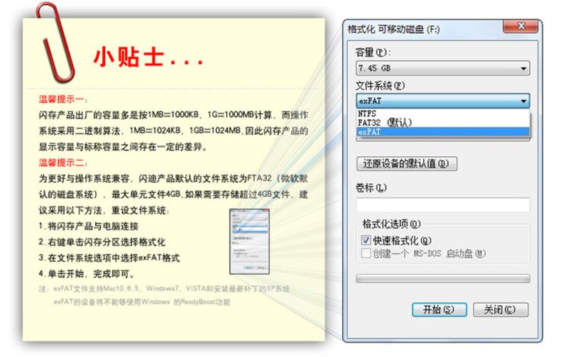 闪迪/SanDisk 16G-Class4 SD相机存储卡