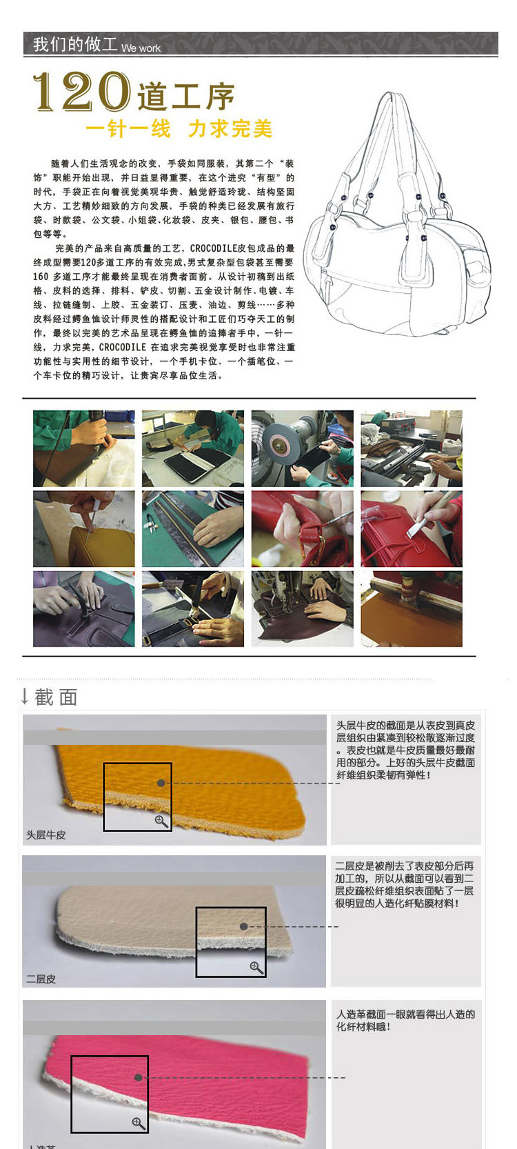 【鳄鱼恤】2011年新款 牛皮单肩包 女 粉红色 BYD239015-320