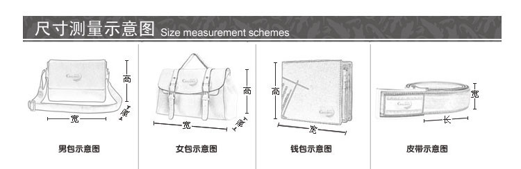 【鳄鱼恤】2011年新款 牛皮单肩包 女 粉红色 BYD239015-320