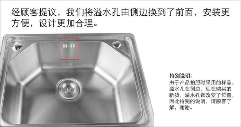 【919特惠】加大内池水槽单槽 304不锈钢厨房水槽套装 配304无铅龙头 D55x45cm