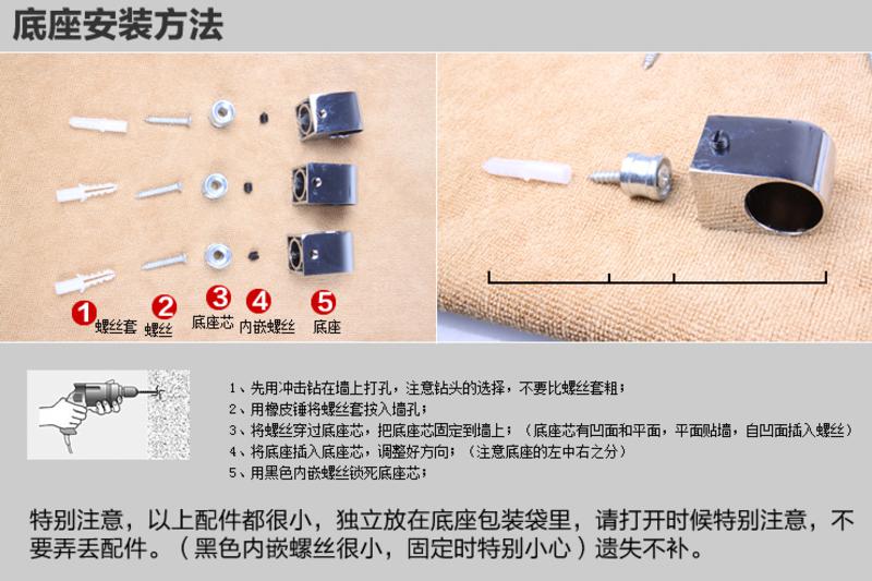 卫欲无限旗下专业厨房挂件套装 厨房置物架 厨房挂架挂钩刀架T44