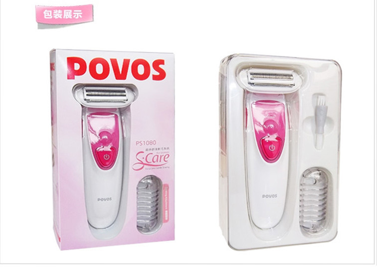  Povos/奔腾 女士电动脱毛器   PS1080防过敏舒滑