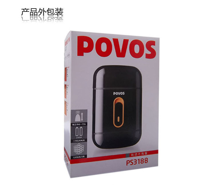 奔腾(Povos) 正品PS3108B干电式剃须刀黑 进口精钢刀头