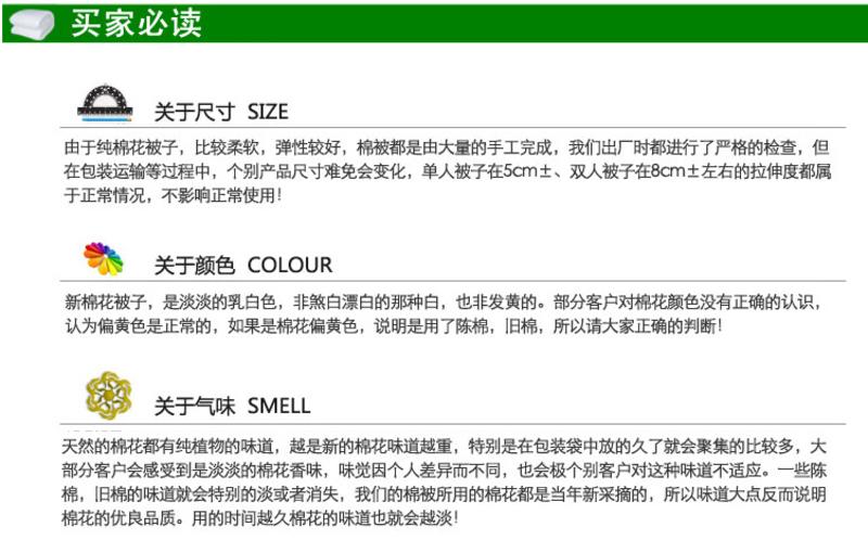 清悦 夏日精品100%精品纯棉花清凉被 全国包邮