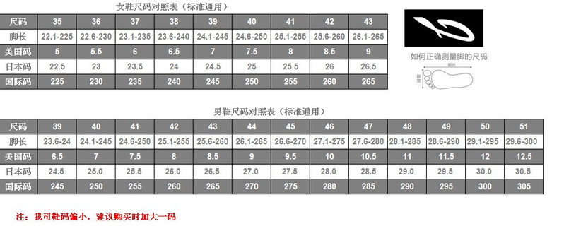 江水来女式毛线绒居家/外出保暖短靴子 HH-04 蓝色