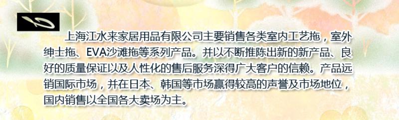 2015新款时尚女式人革夏季拖鞋夏季居家拖鞋室内室外休闲舒适防滑拖鞋-桔色 蓝色 黄色 260MM