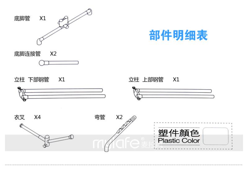 不锈钢晒衣架 时尚晾衣架 落地伸缩衣架 衣帽架【全国包邮】