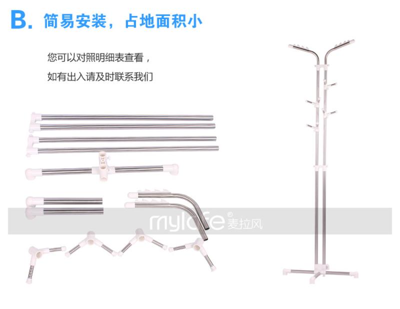 不锈钢晒衣架 时尚晾衣架 落地伸缩衣架 衣帽架【全国包邮】