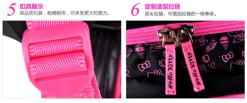 Hello Kitty凯蒂猫学生拉杆书包可拆卸配防雨罩TR-HK3094