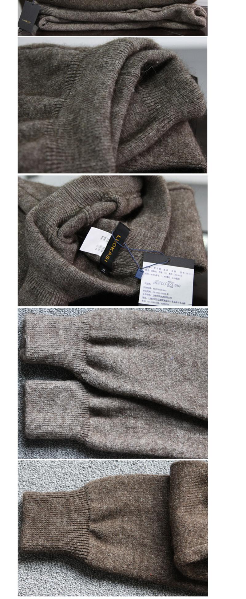 罗卡斯 2012冬款男士纯色保暖羊毛裤不起球M1017