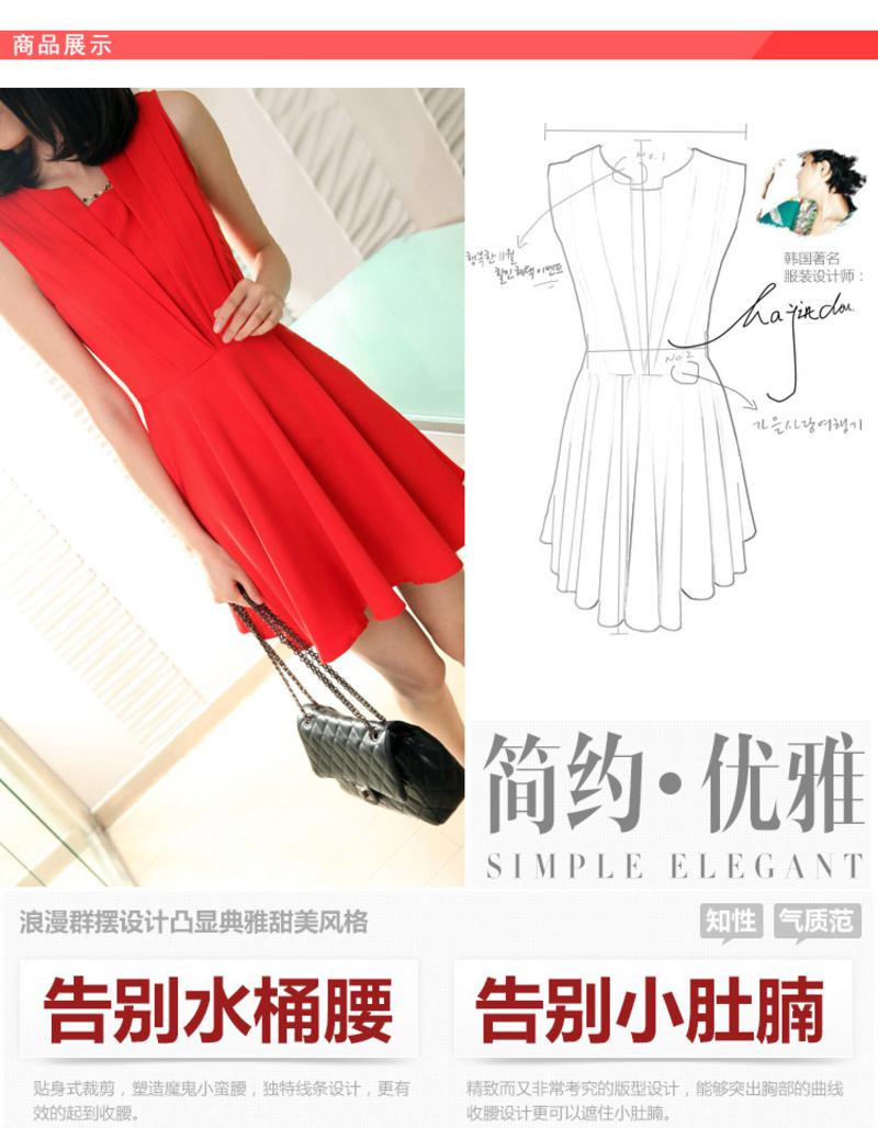 罗卡斯 2014春夏款女装修身显瘦无袖连衣裙女韩版夏季裙子小礼服 C131011