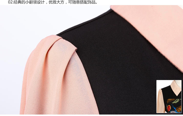 罗卡斯 2014春装新款 韩版通勤时尚拼色印花修身雪纺长袖 连衣裙 8151