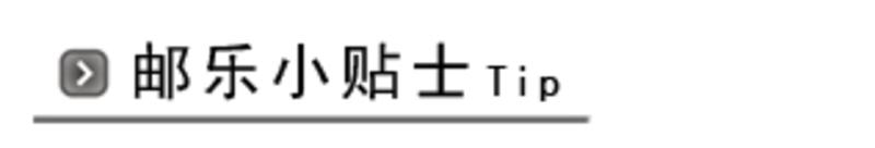 【亨博官方旗舰店】无烟电热烧烤炉 SC-507 家用无烟聚会必备 适合4~8人 配8手碟