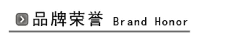 【亨博官方旗舰店】无烟电热烧烤炉 SC-507 家用无烟聚会必备 适合4~8人 配8手碟